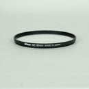 Nikon Lens (Single Focus) Nikkor Z F/1.8 S Plena