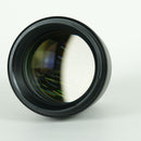 Nikon Lens (Single Focus) Nikkor Z F/1.8 S Plena