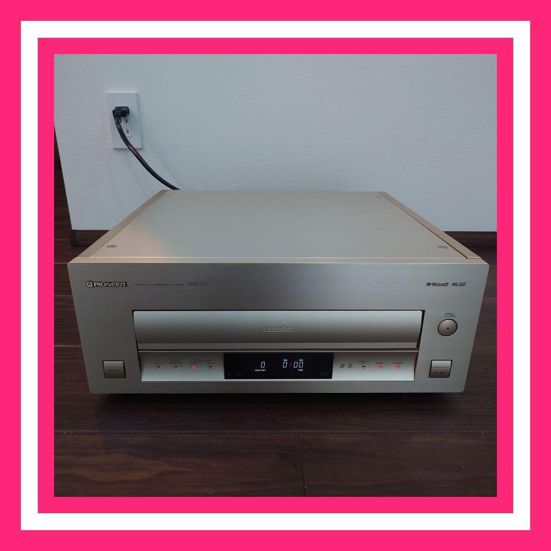 Pioneer Others Ld Hld-X9