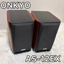 Onkyo Other D-412Ex