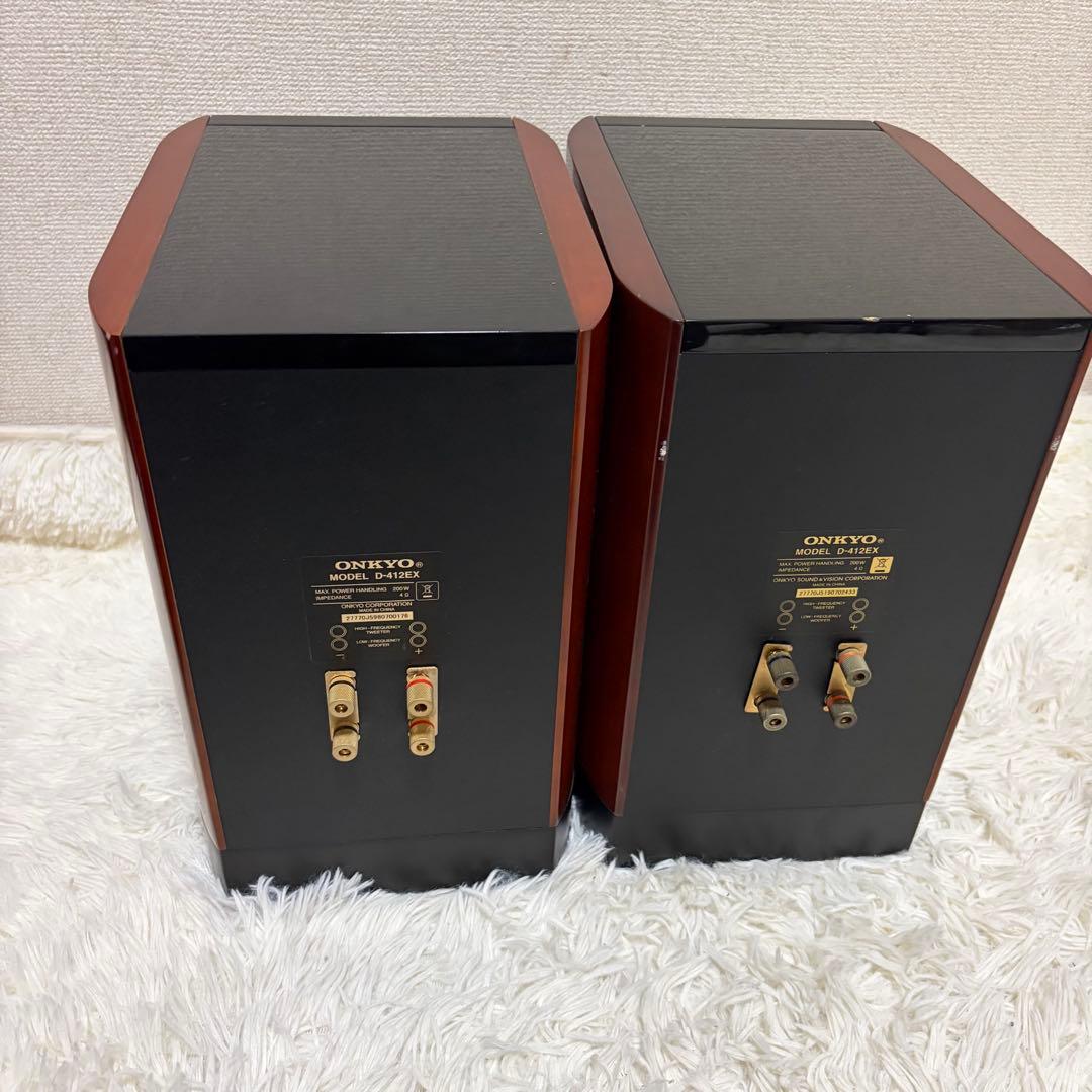 Onkyo Others D-412Ex