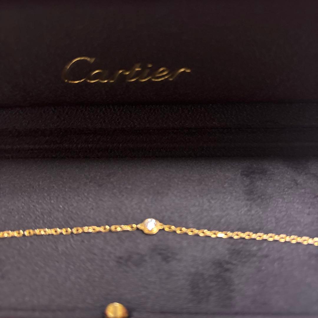 Cartier Bracelets 1P