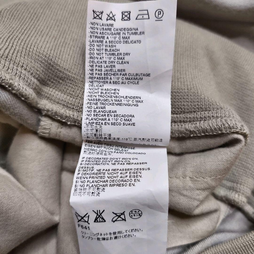 Mm6 Maison Margiela Jogger Pants Sweatpants 2014Ss 38
