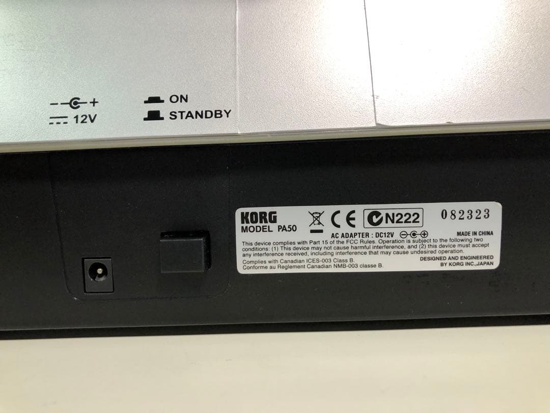Korg Keyboards Digital Pianos