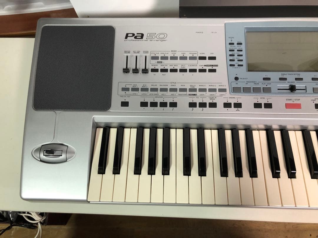 Korg Keyboards Digital Pianos