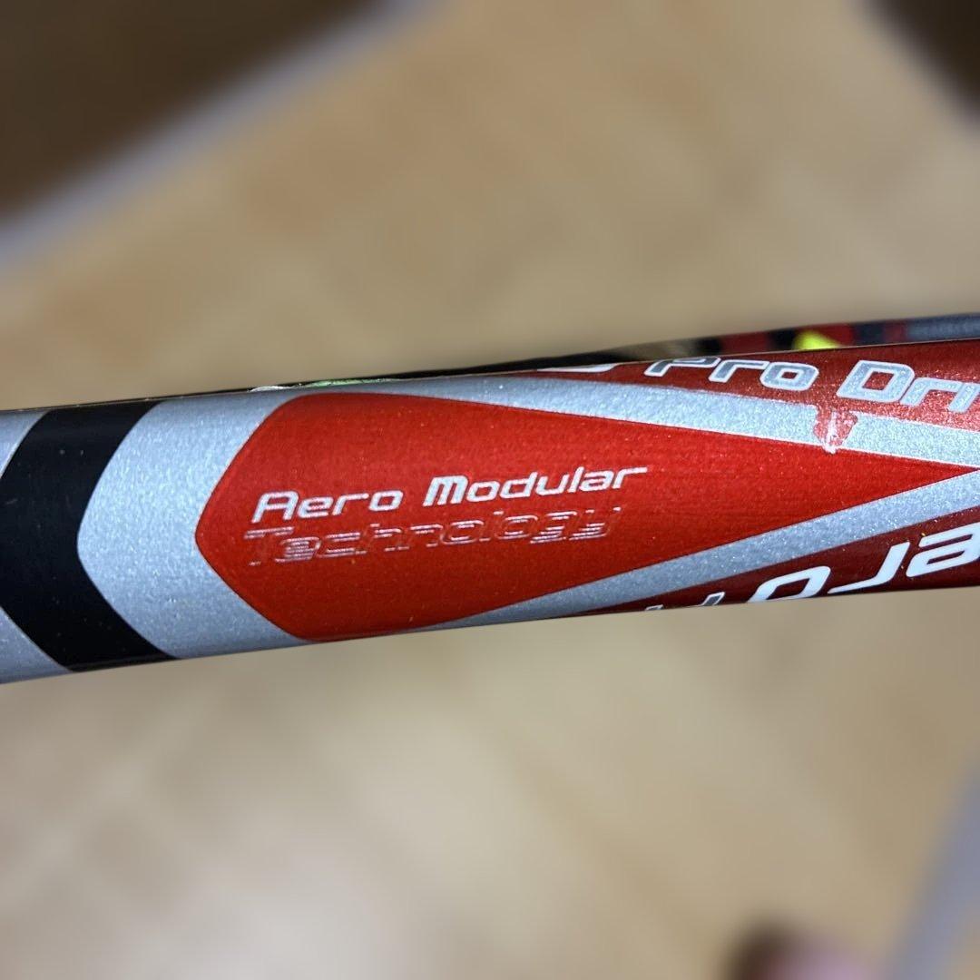 Babolat Rackets (Hardball) Aero Roland Garros