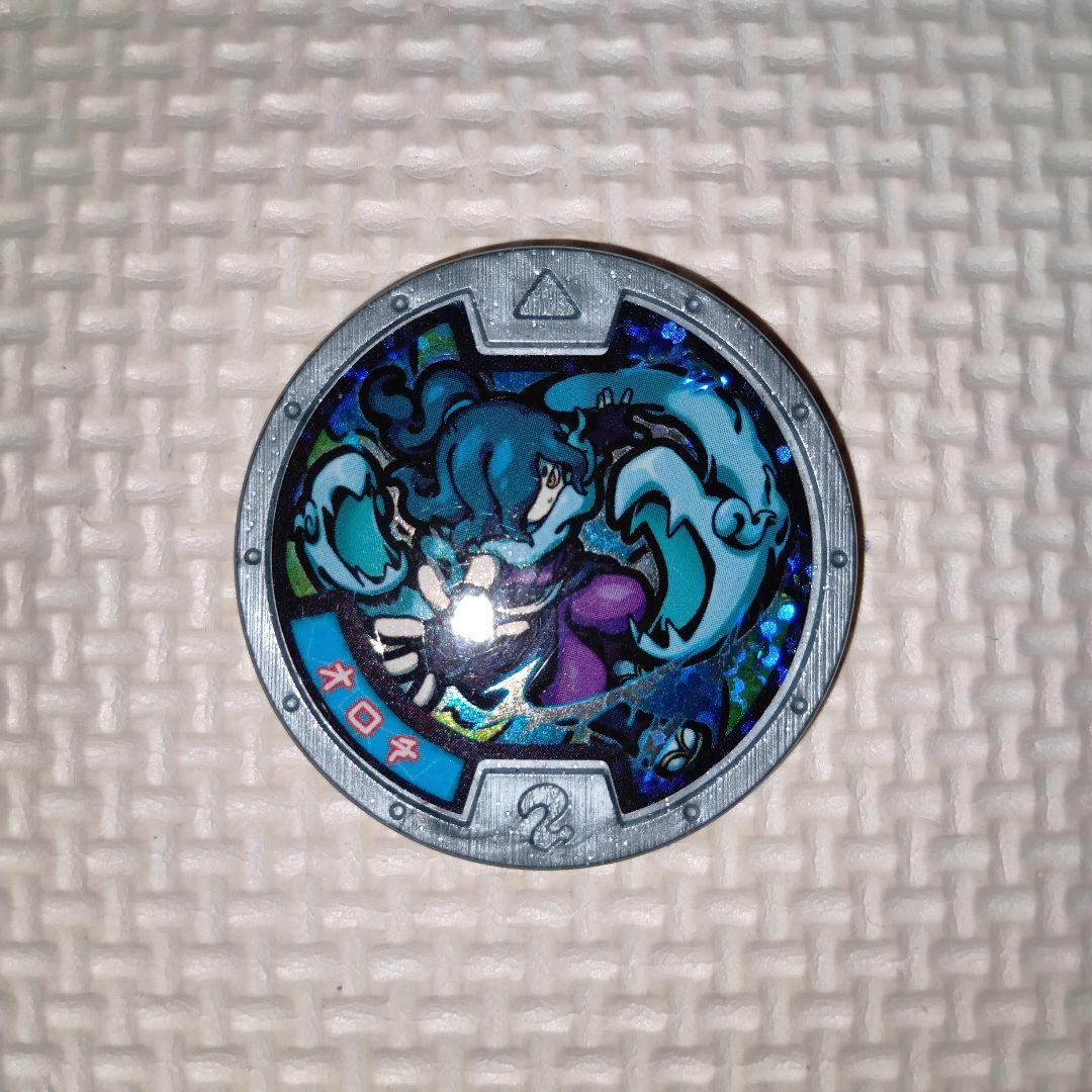Pins, Pin Badges, Can Special