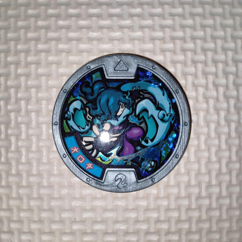Pins, Pin Badges, Can Special