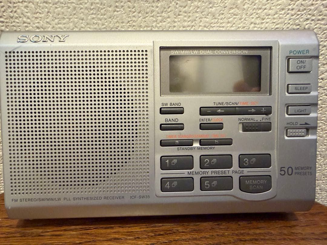 Radios Radio Cassette Players Sony Icf-Sw35