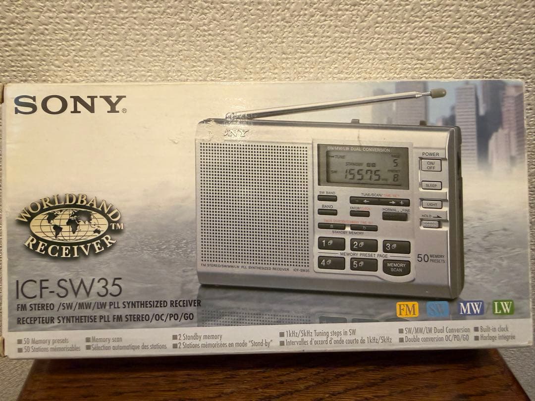 Radios Radio Cassette Players Sony Icf-Sw35