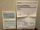 Radios Radio Cassette Players Sony Icf-Sw35