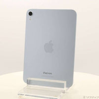 Apple Ipad Body Mini(A17 Pro) 128Gb Mxn73J A Wi-Fi 348