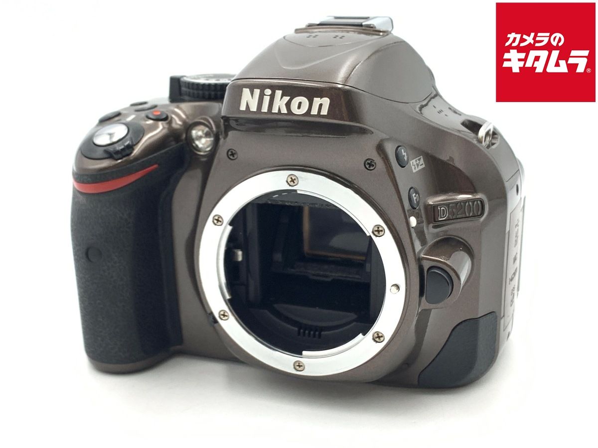 Digital Slr D5200
