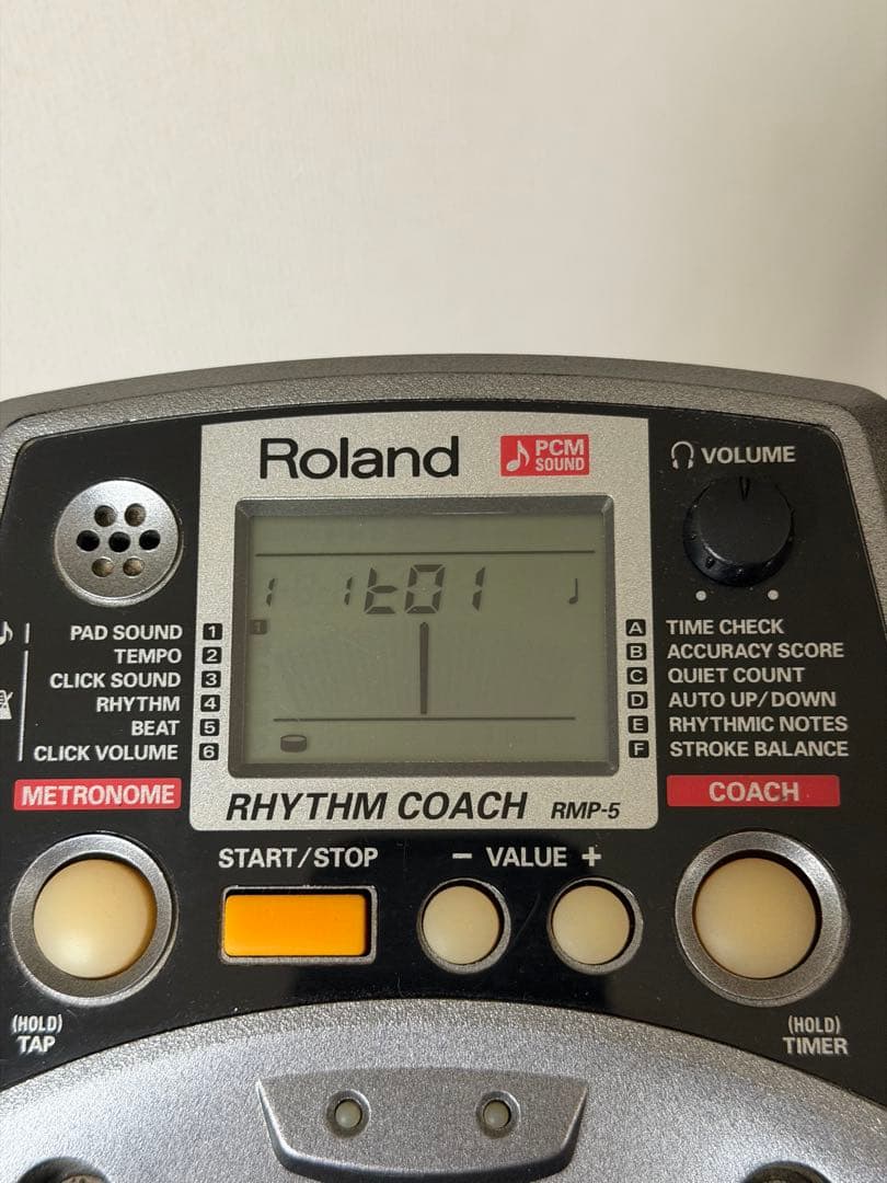 Roland Electronic Drum Rmp-5