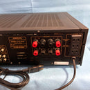 Onkyo Integrated Amplifiers Integra A-817Rxii