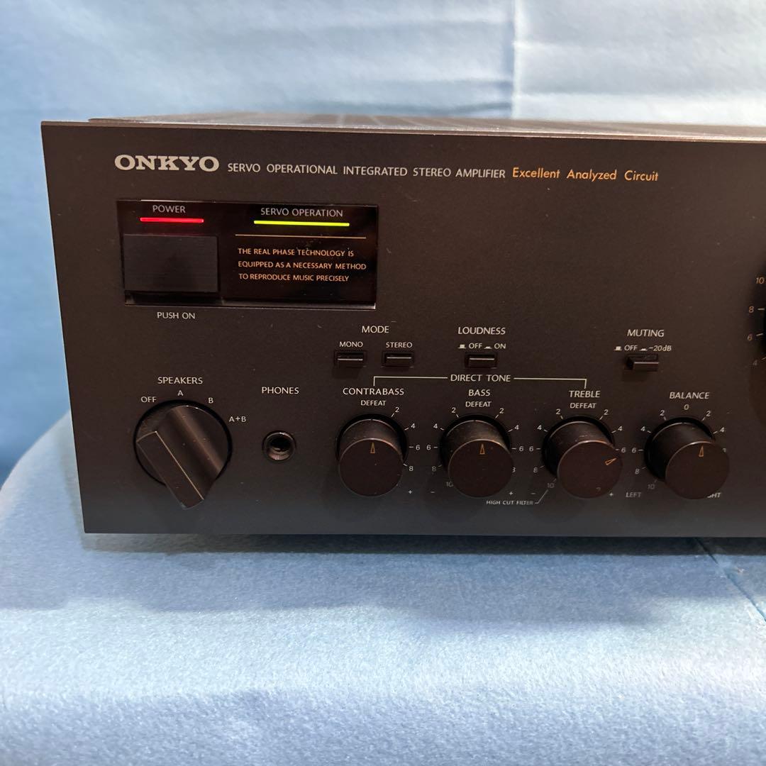 Onkyo Integrated Amplifiers Integra A-817Rxii