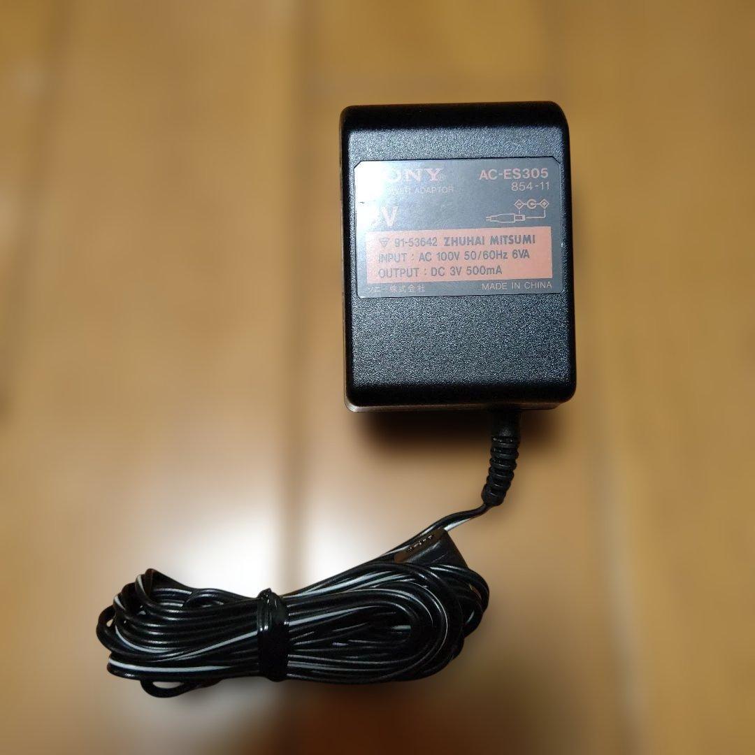 Sony Portable Md Player Md-R909