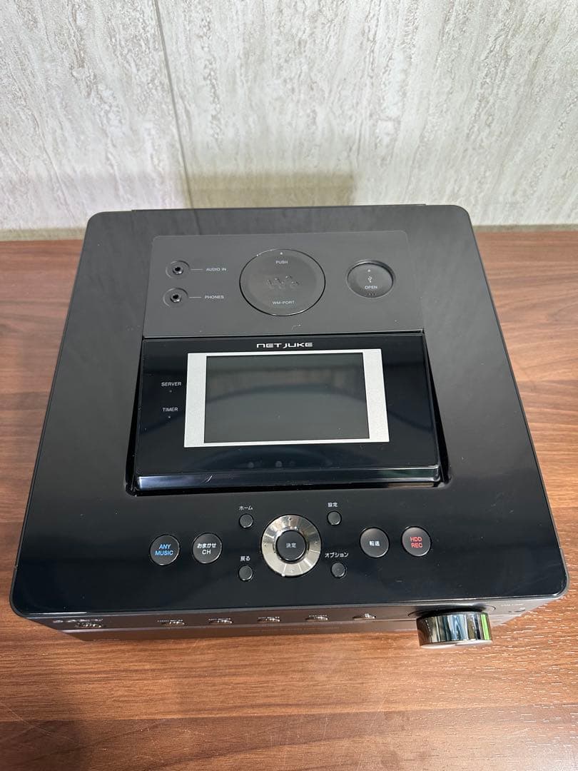 Sony Mini -Component Hcd-M700Hd Hdd/Cd
