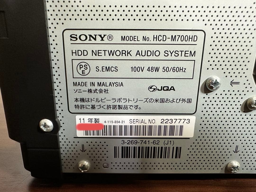 Sony Mini -Component Hcd-M700Hd Hdd/Cd