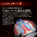 Taylormade Driver 404Y Ust
