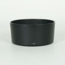 Nikon Lens (Single Focus) Af-S Micro Nikkor F/2.8G Ed F