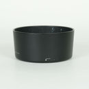 Nikon Lens (Single Focus) Af-S Micro Nikkor F/2.8G Ed F