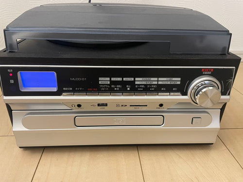Record Player Body