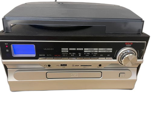 Record Player Body