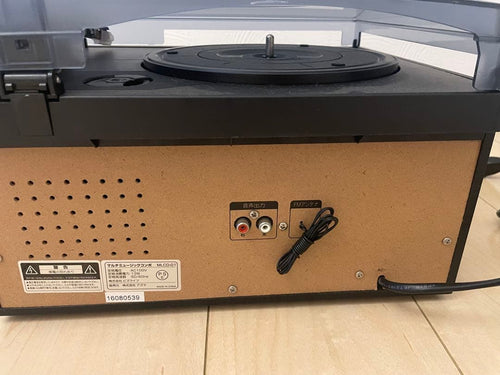 Record Player Body