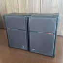 Roland Speaker Srs-80 80W 8