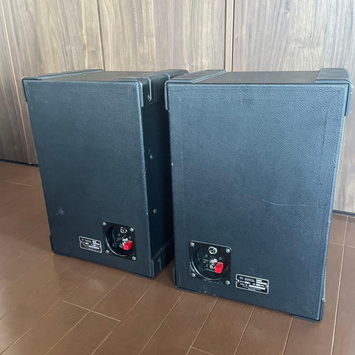 Roland Speaker Srs-80 80W 8