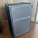 Roland Speaker Srs-80 80W 8