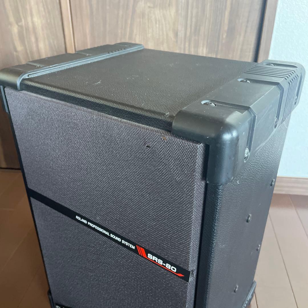 Roland Speaker Srs-80 80W 8