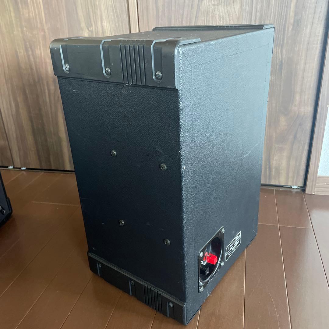 Roland Speaker Srs-80 80W 8