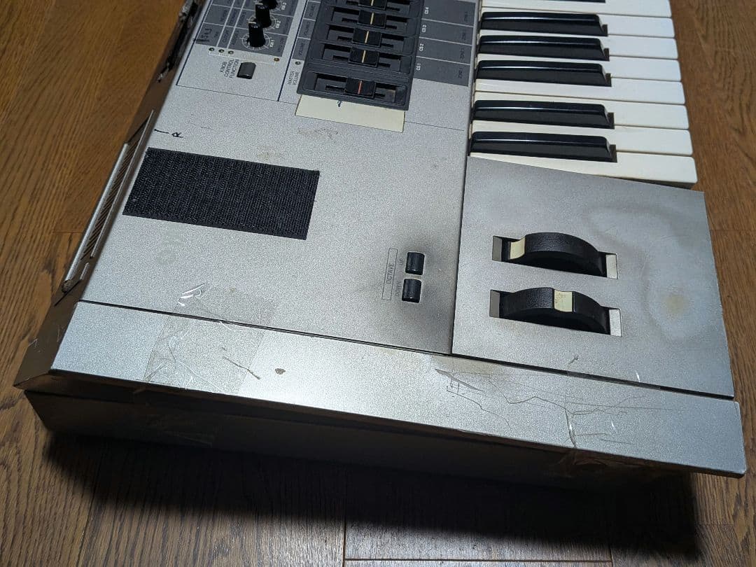 Other Yamaha Motif 6