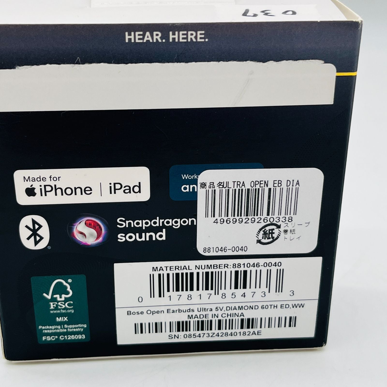 Bose Wireless Earphone Ultra Open Earbuds Diamond Collection 60 Bluetooth 7.5