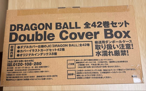 Boy'S Manga Dragon Ball 42 Double Cover Box