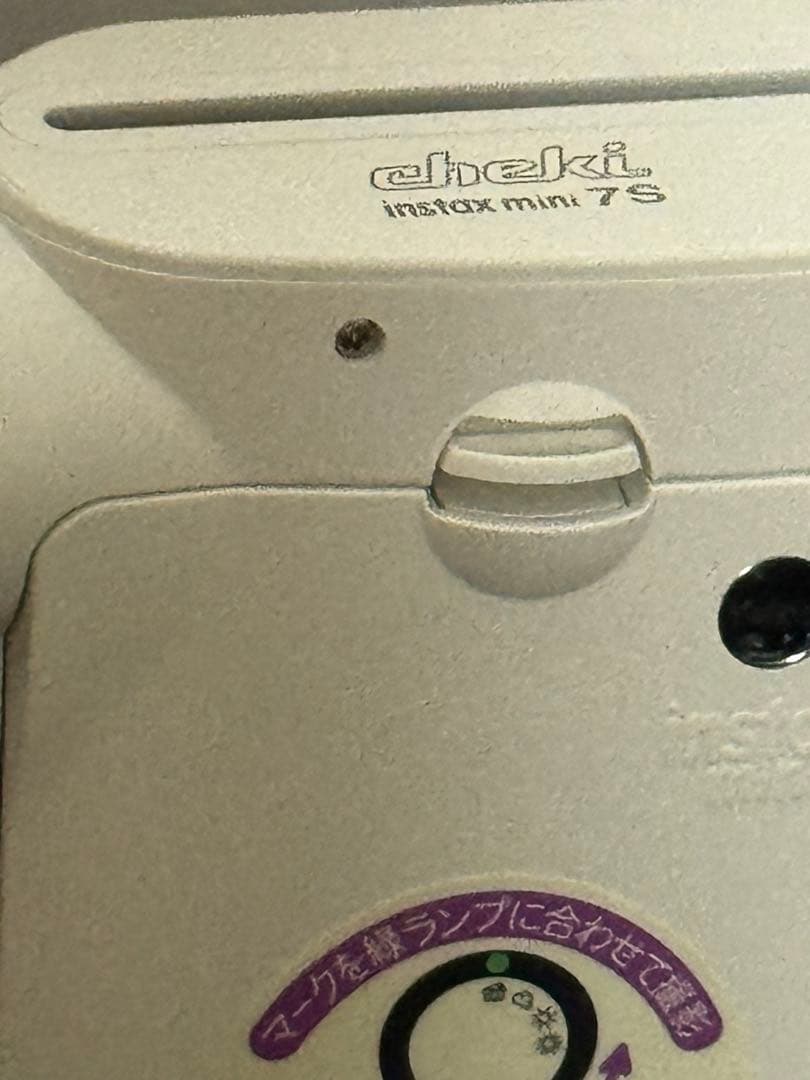 Fujifilm Instant Camera Body Instax Mini 7S