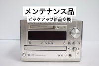 Denon Mini Component Systems D-Me33