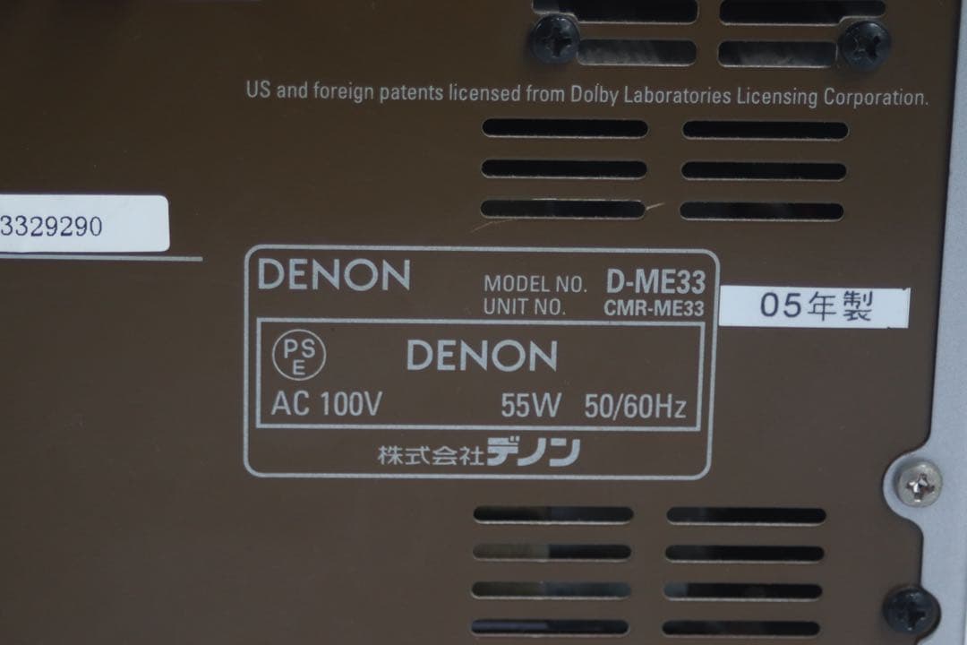 Denon Mini Component Systems D-Me33