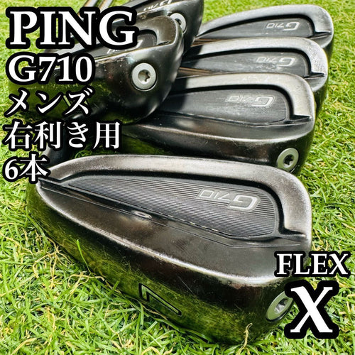 Ping Iron Set G710 6 X