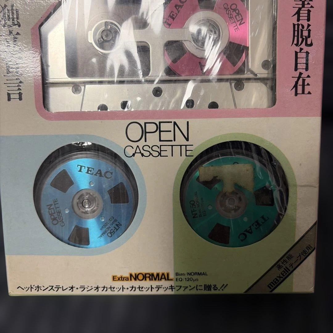 Teac Cassette Tapes Oc-2Na Ocasse