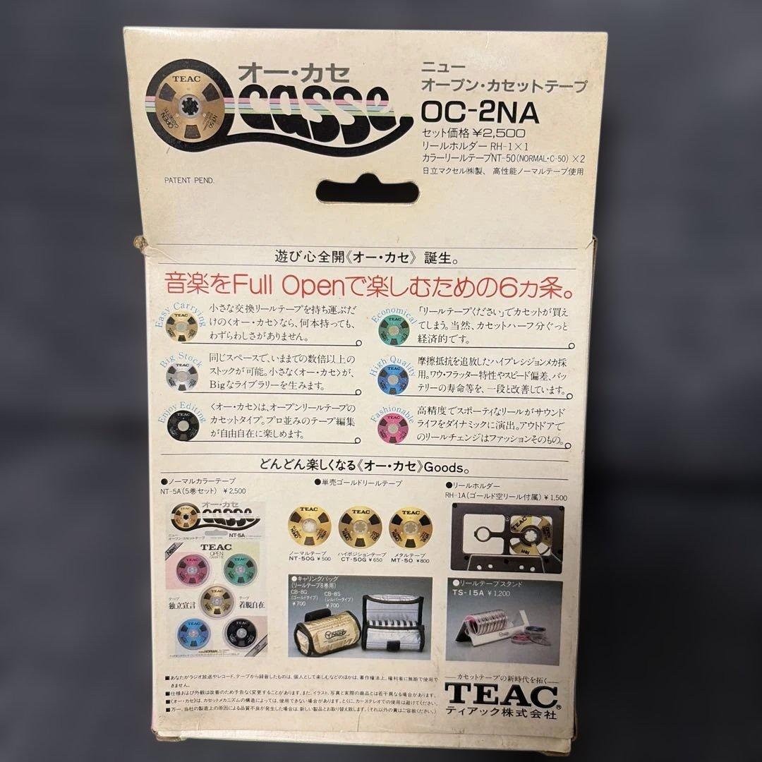 Teac Cassette Tapes Oc-2Na Ocasse