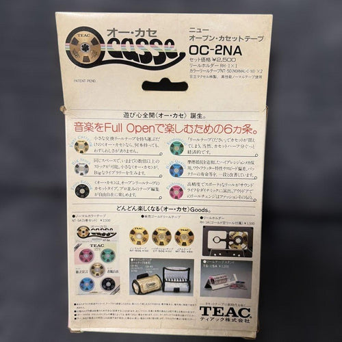 Teac Cassette Tapes Oc-2Na Ocasse