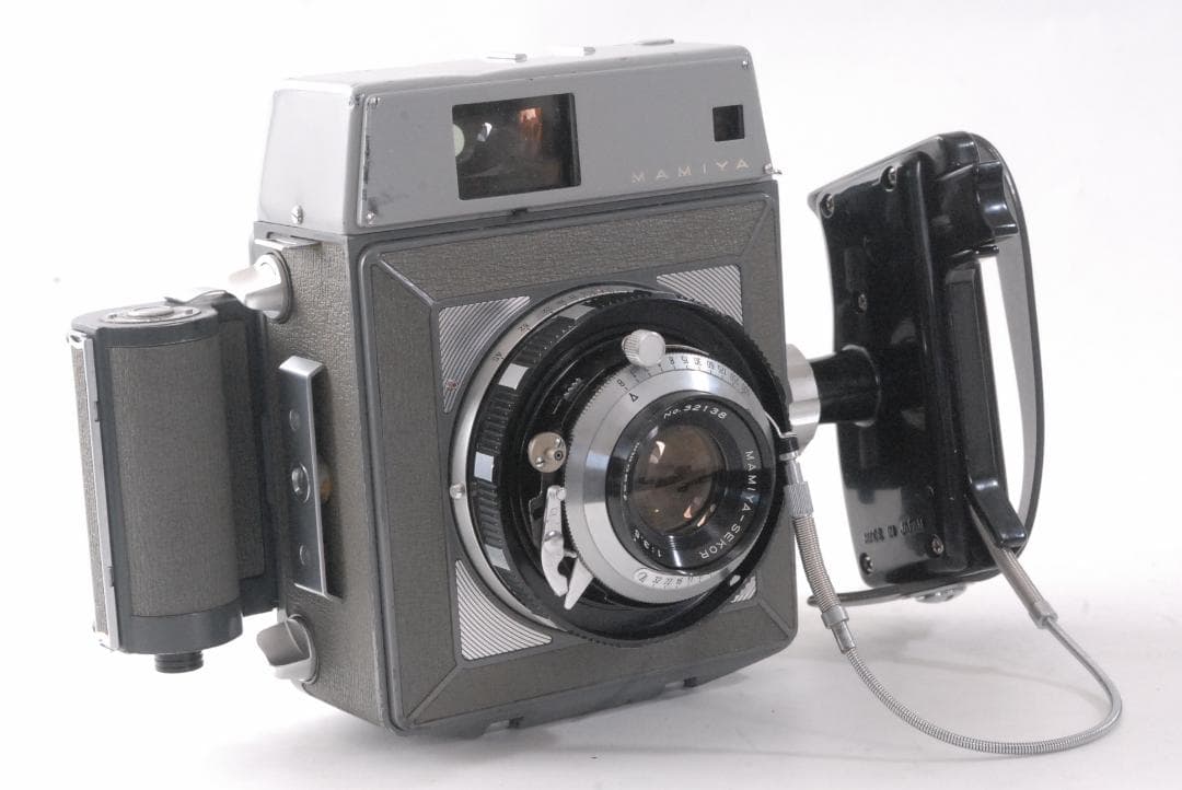 Mamiya Large -Size Medium Format Camera (Film) .90Mm 6X7