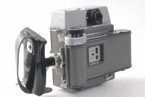 Mamiya Large -Size Medium Format Camera (Film) .90Mm 6X7