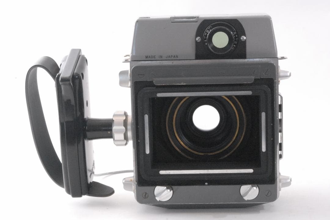 Mamiya Large -Size Medium Format Camera (Film) .90Mm 6X7