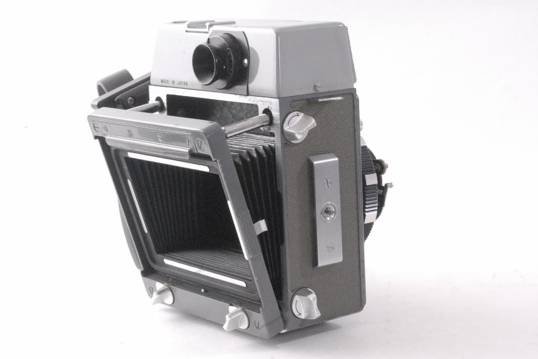 Mamiya Large -Size Medium Format Camera (Film) .90Mm 6X7
