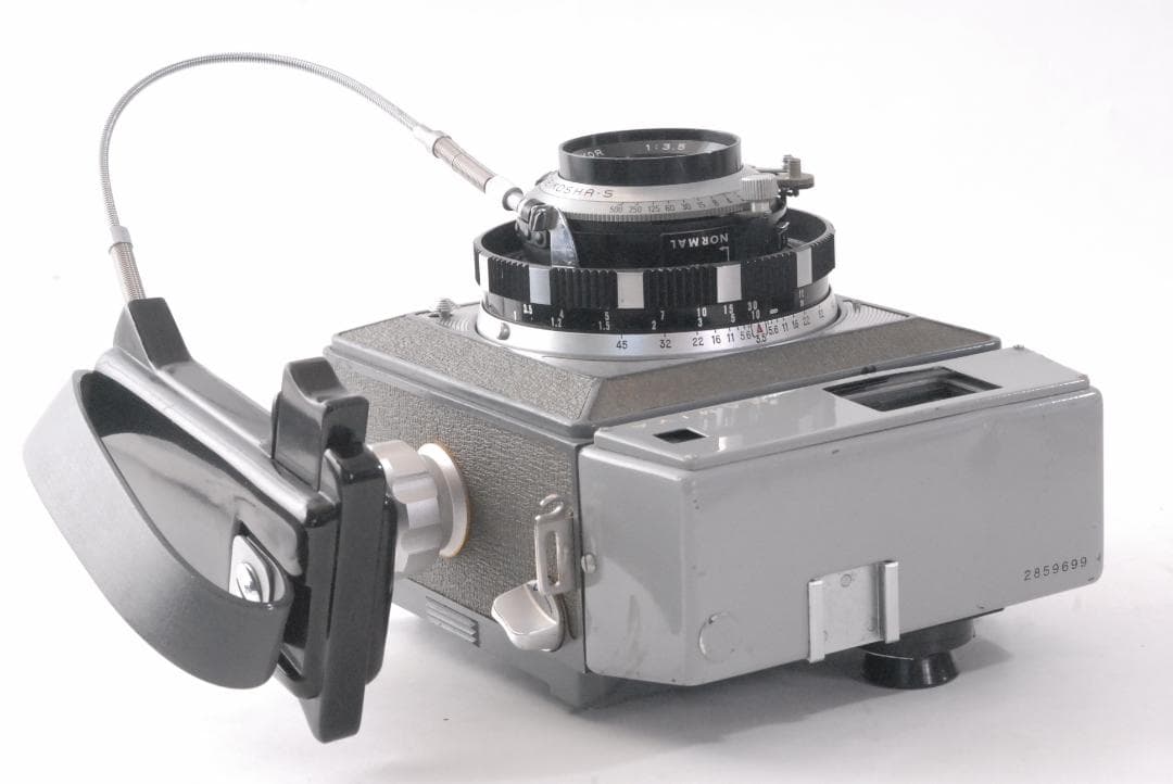 Mamiya Large -Size Medium Format Camera (Film) .90Mm 6X7