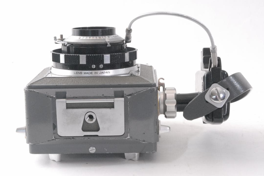Mamiya Large -Size Medium Format Camera (Film) .90Mm 6X7